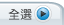 clsfldttls.gif圖檔